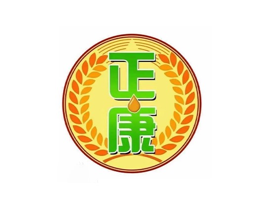 河南正康糧油有限公司