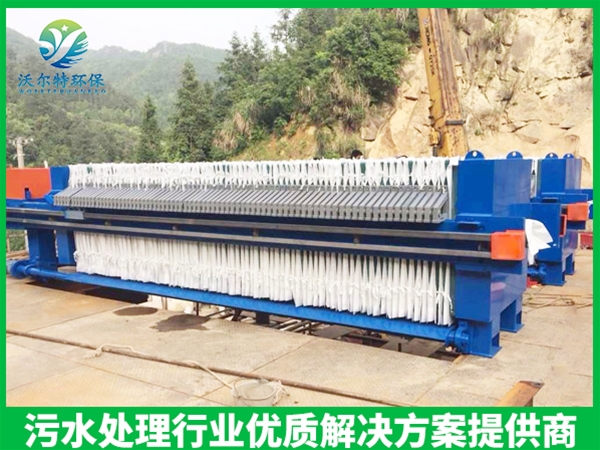 板框壓濾機(jī)